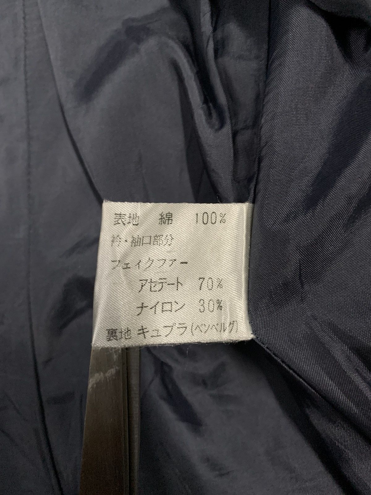George Vintage Japanese Brand Georges Rech Paris Shacket/Overshirt Size M / US 6-8 / IT 42-44 - 14 Thumbnail