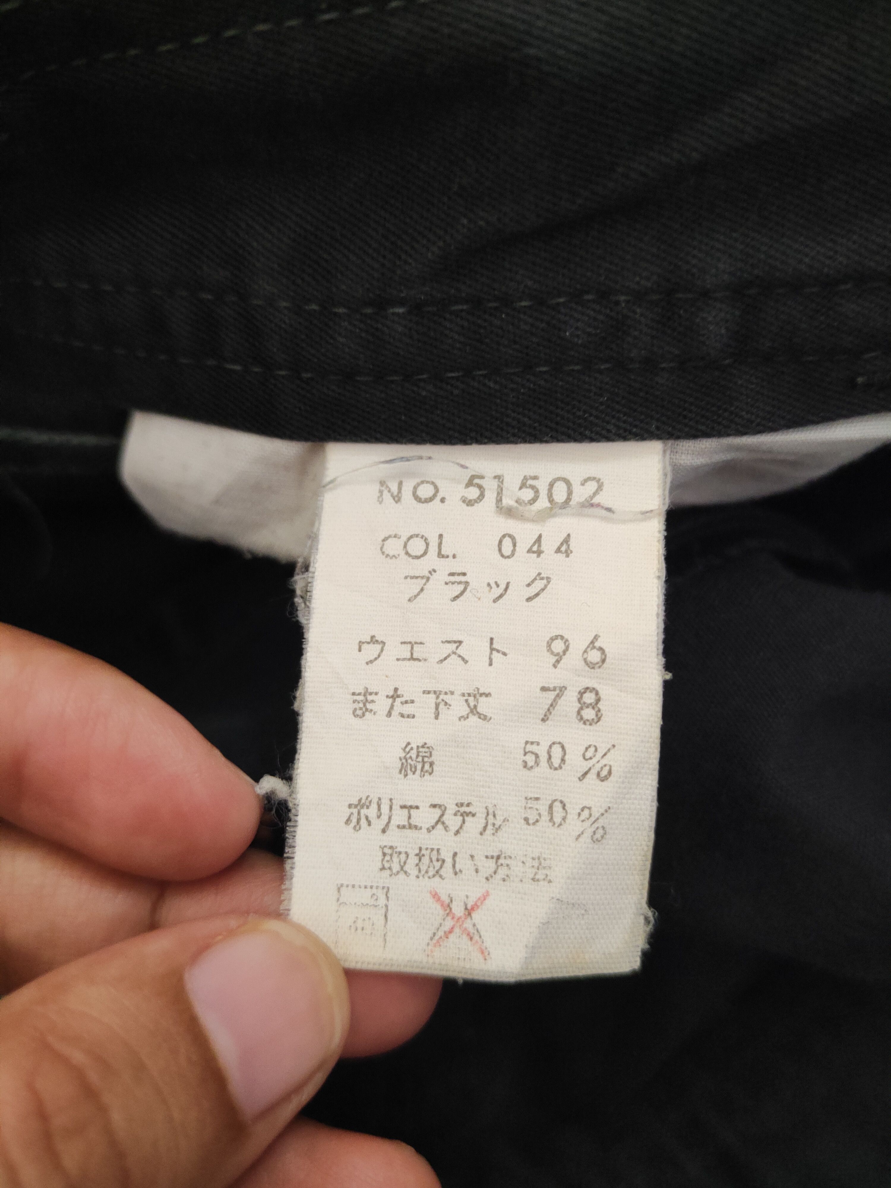 Japanese Brand DL Jawin Black Faded Multipocket Cargo Pants #2167 Size US 36 / EU 52 - 13 Thumbnail