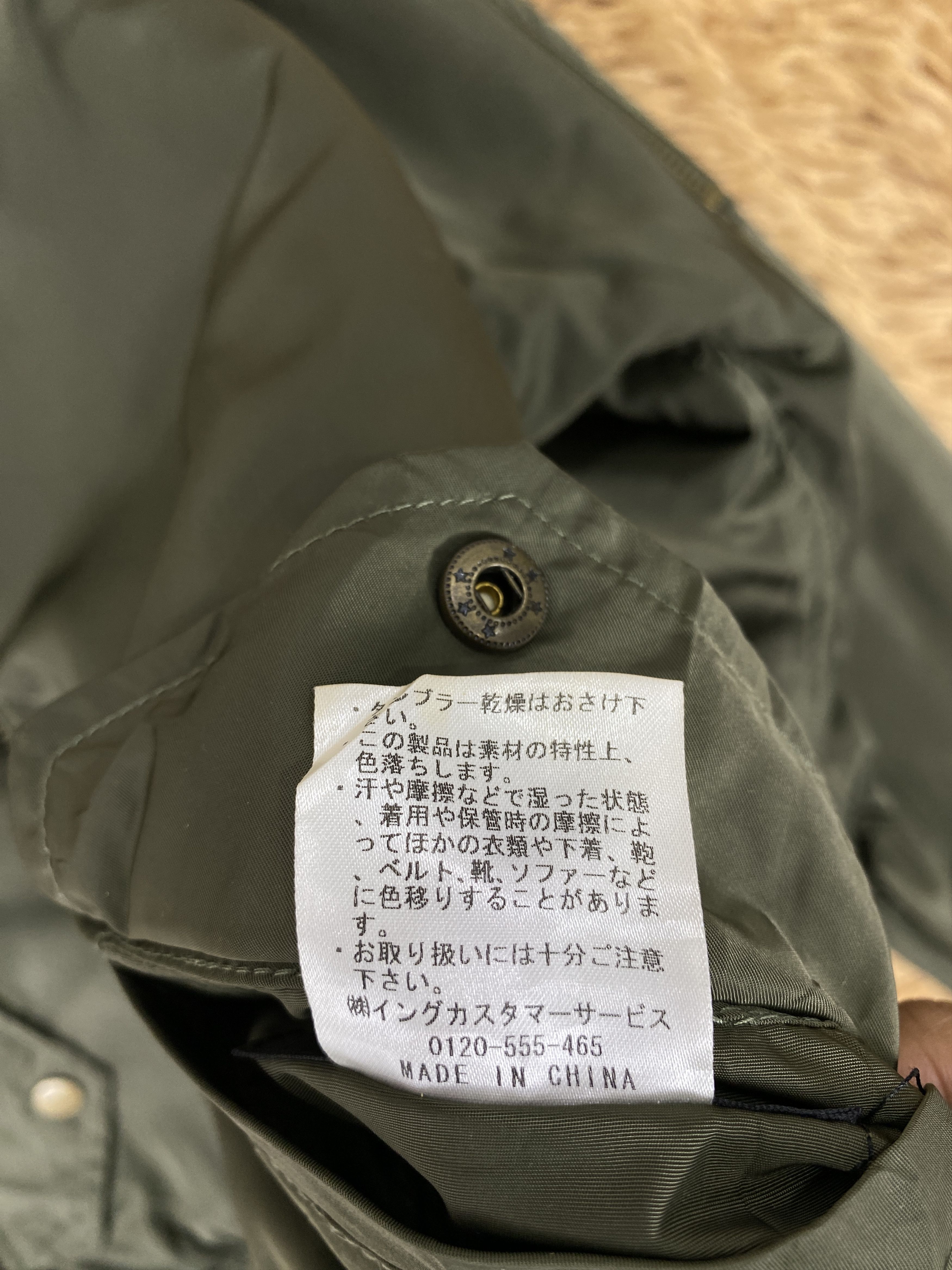 Japanese Brand Vintage Sukajan Reversible Bombers Jacket J1978 Size US S / EU 44-46 / 1 - 15 Thumbnail