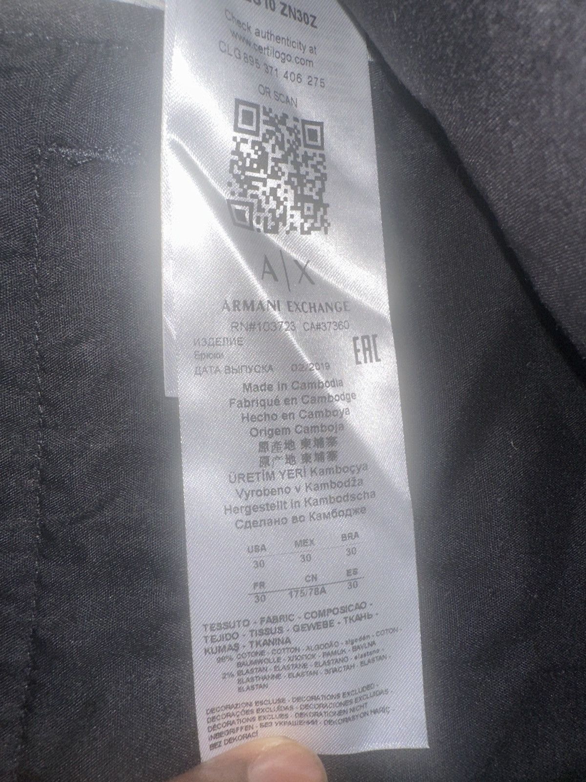 Armani Exchange Armani exhange shorts Size US 30 / EU 46 - 2 Thumbnail
