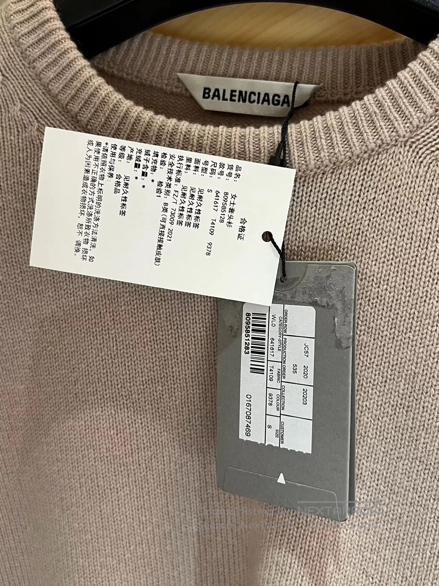 Balenciaga Balenciaga Logo Cashmere Sweater for Women. Size S / US 4 / IT 40 - 8 Thumbnail