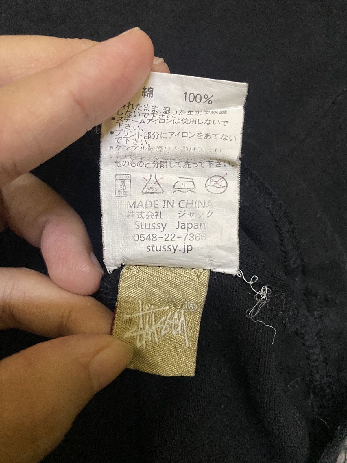 Stussy Stussy Tshirt Usa Size US M / EU 48-50 / 2 - 9 Thumbnail