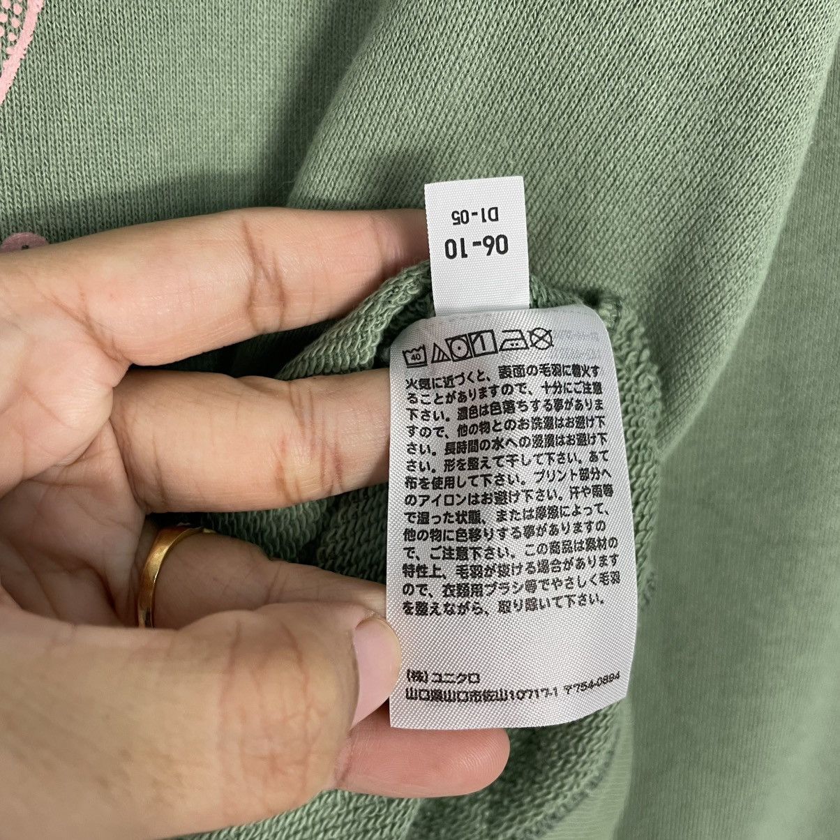 Uniqlo Uniqlo Peanuts Snoopy Hoodie Size US XS / EU 42 / 0 - 16 Thumbnail