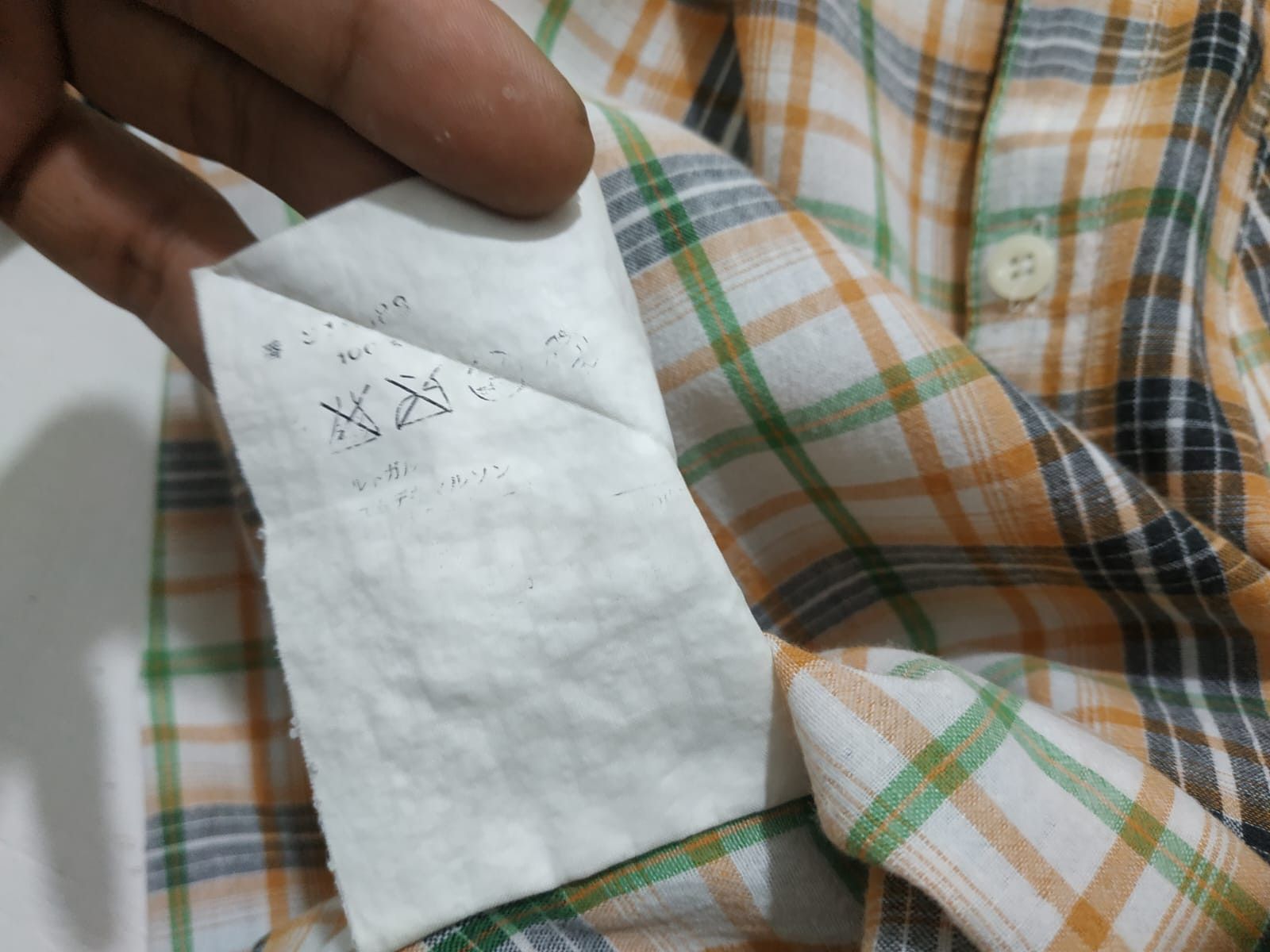 Comme des Garcons Comme Des Garcons Short Sleeve Shirt Size US S / EU 44-46 / 1 - 7 Thumbnail