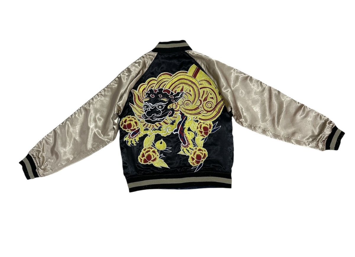 Japanese Brand Vintage Sukajan souvenir Jacket Japanese Traditional Design Size US M / EU 48-50 / 2 - 2 Thumbnail