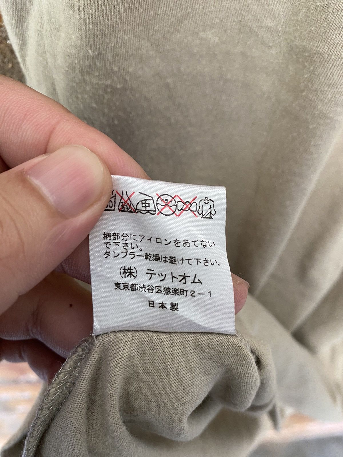 Japanese Brand × Kiminori Morishita × Le Grande Bleu (L.G.B.) Halb By Kiminori Morishita tete homme Paisley Poem tee Size US M / EU 48-50 / 2 - 7 Thumbnail