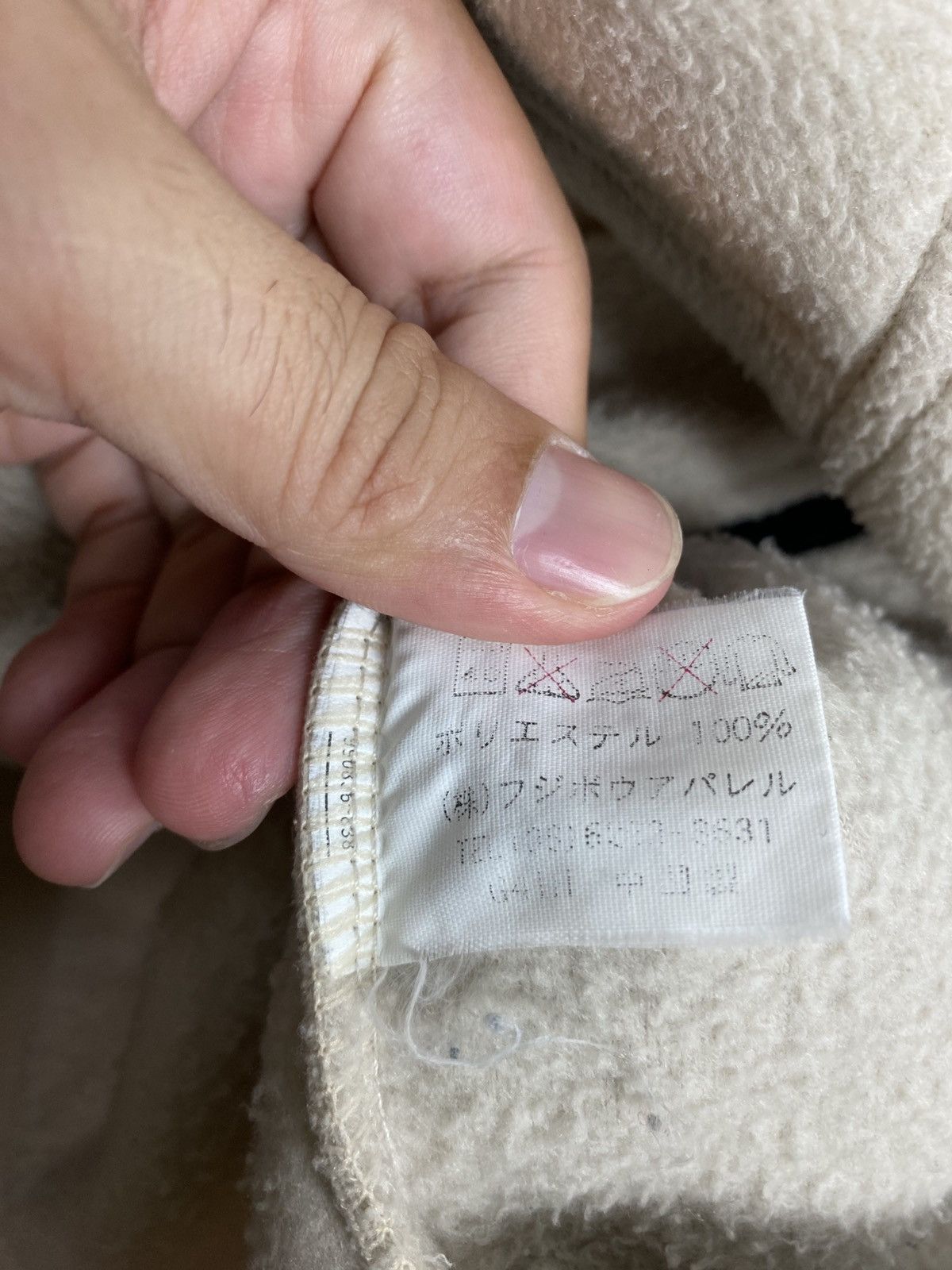 Hiroko Koshino Homme Rare‼️ Hiroko Koshino Homme Fleece Zipper Size US L / EU 52-54 / 3 - 6 Thumbnail