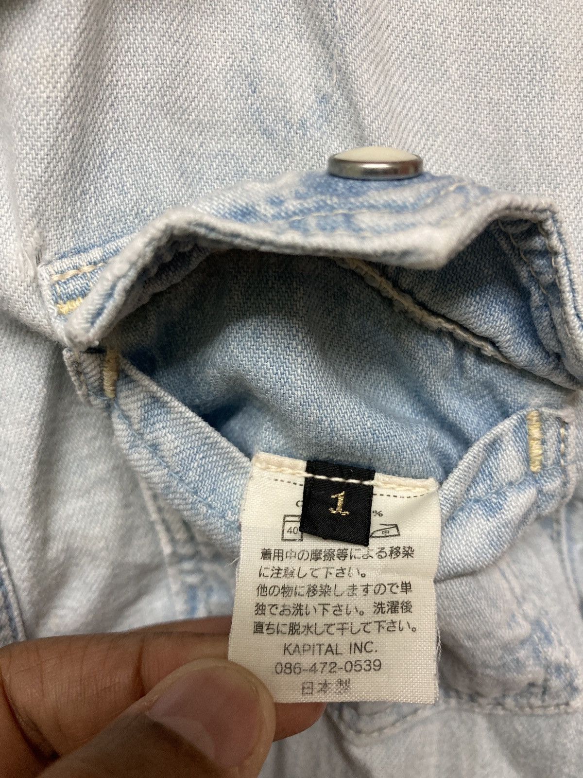 Designer × Japanese Brand × Kapital Kapital western shirt Size US S / EU 44-46 / 1 - 12 Thumbnail