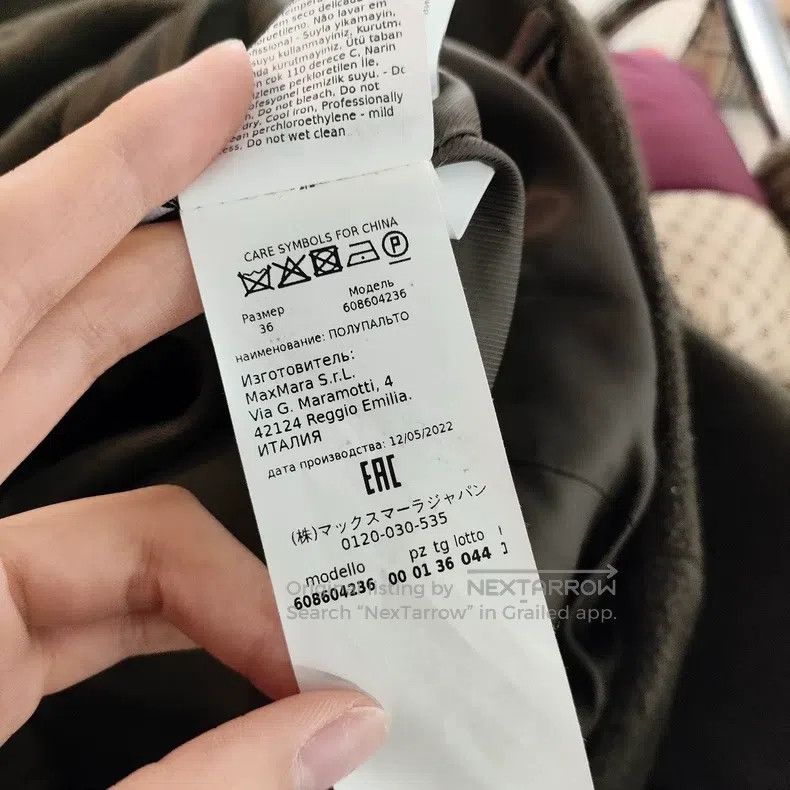 Max Mara Max Mara Cashmere Jacket Size XS / US 0-2 / IT 36-38 - 5 Thumbnail