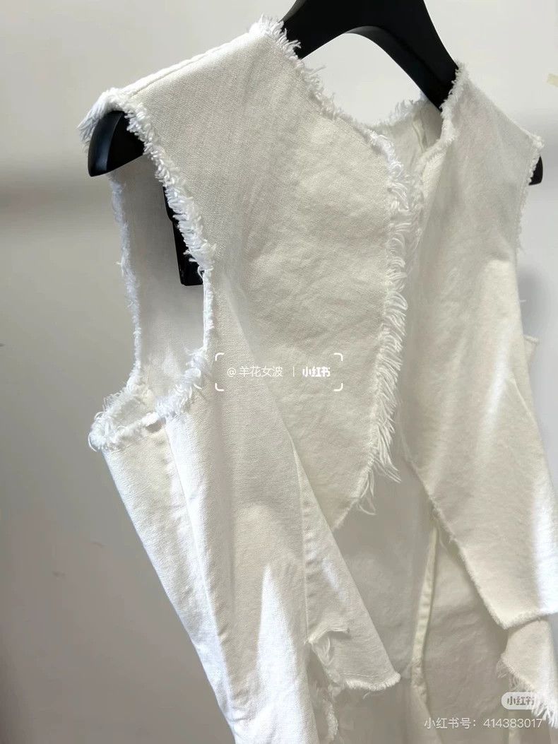 Comme des Garcons Comme Des Garcons Deconstructed raw-edge patchwork dovetai Size S / US 4 / IT 40 - 6 Thumbnail