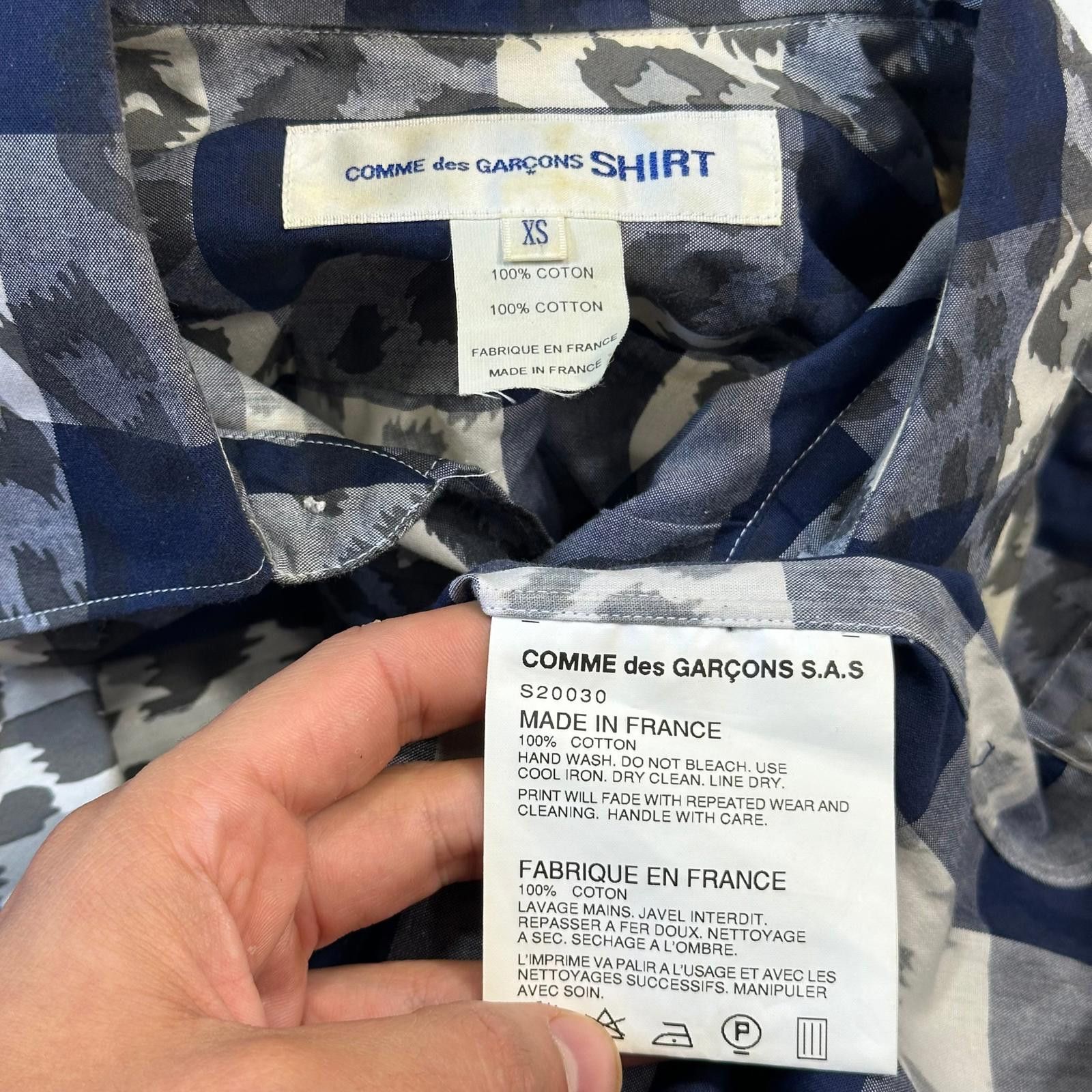 Comme des Garcons CDG SHIRT 00’s Camo Check Short Sleeve Shirt - S Size US S / EU 44-46 / 1 - 4 Thumbnail