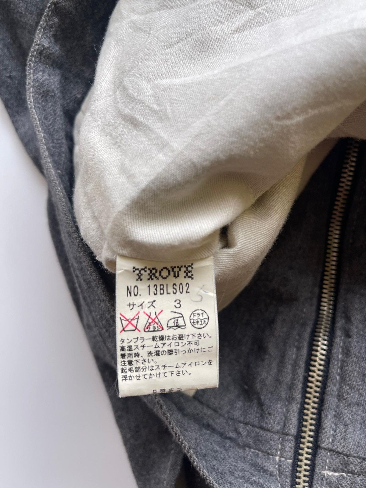 TROVE Vintage Trove Work Jacket Size US M / EU 48-50 / 2 - 9 Thumbnail