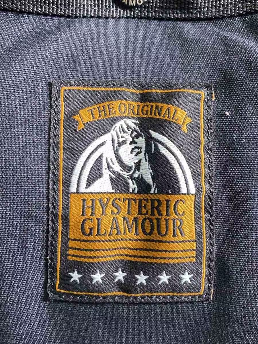 Hysteric Glamour "I FEEL LIKE YOU DO" Military Backpack Size ONE SIZE - 6 Thumbnail
