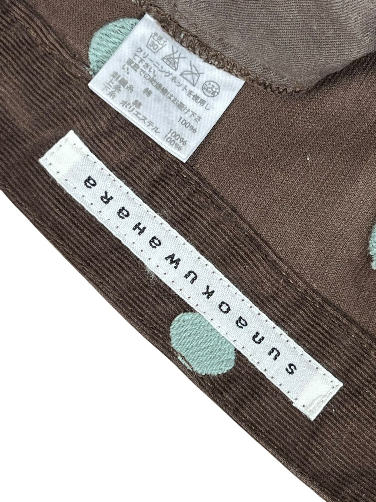 Issey Miyake Vintage Sunaokuwahara Corduroy Shorts Issey Miyake Line Size 29" - 7 Thumbnail