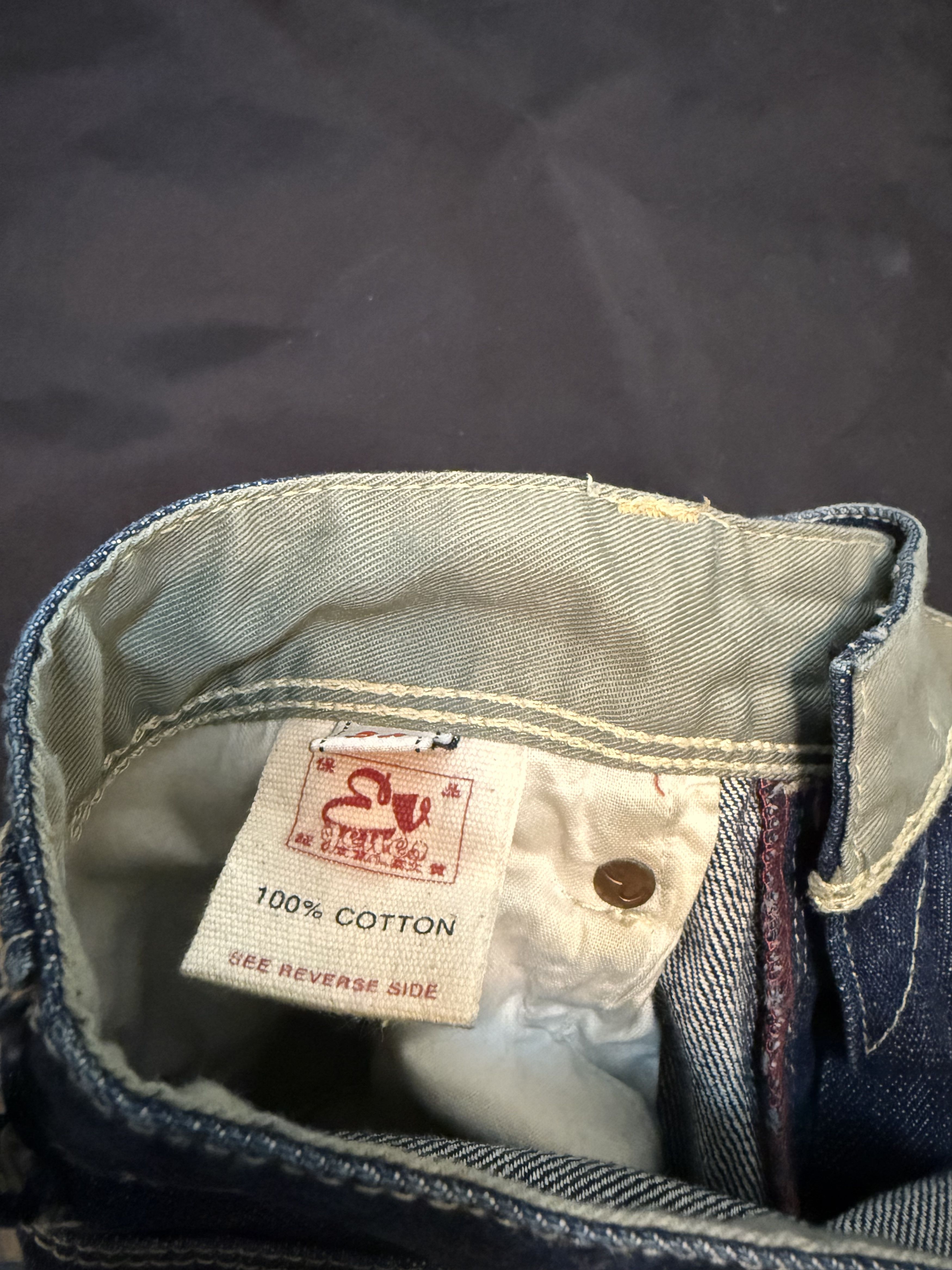Evisu Evisu EV GENES (Rare Japanese Denims) Size US 32 / EU 48 - 13 Thumbnail