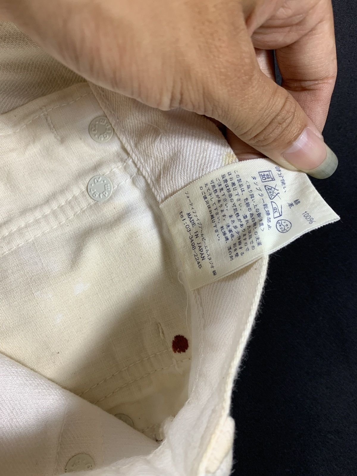 45rpm Japanese 45Rpm White Distressed Selvedge jeans Size US 30 / EU 46 - 7 Thumbnail