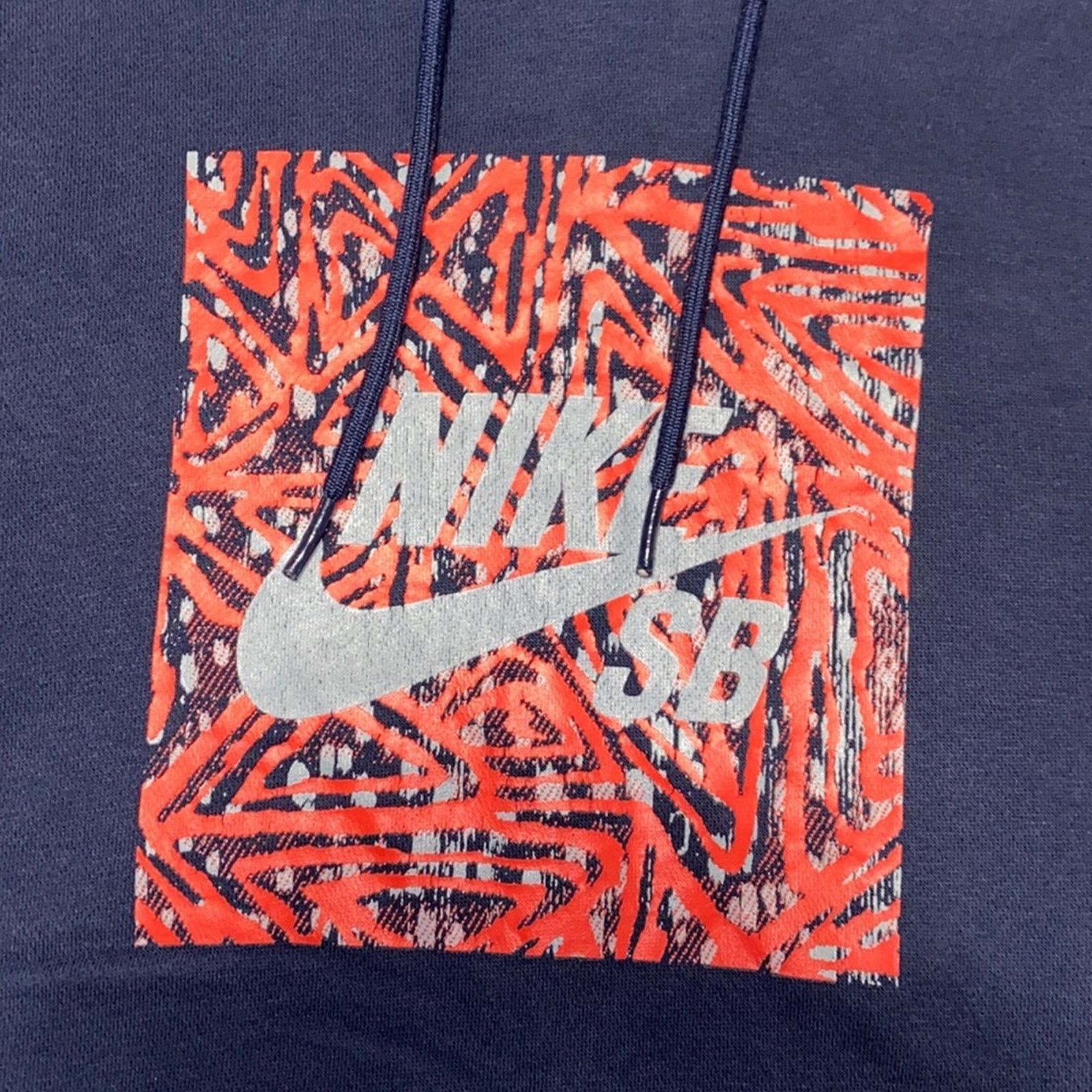 Nike Nike SB hoodie Size US S / EU 44-46 / 1 - 3 Thumbnail
