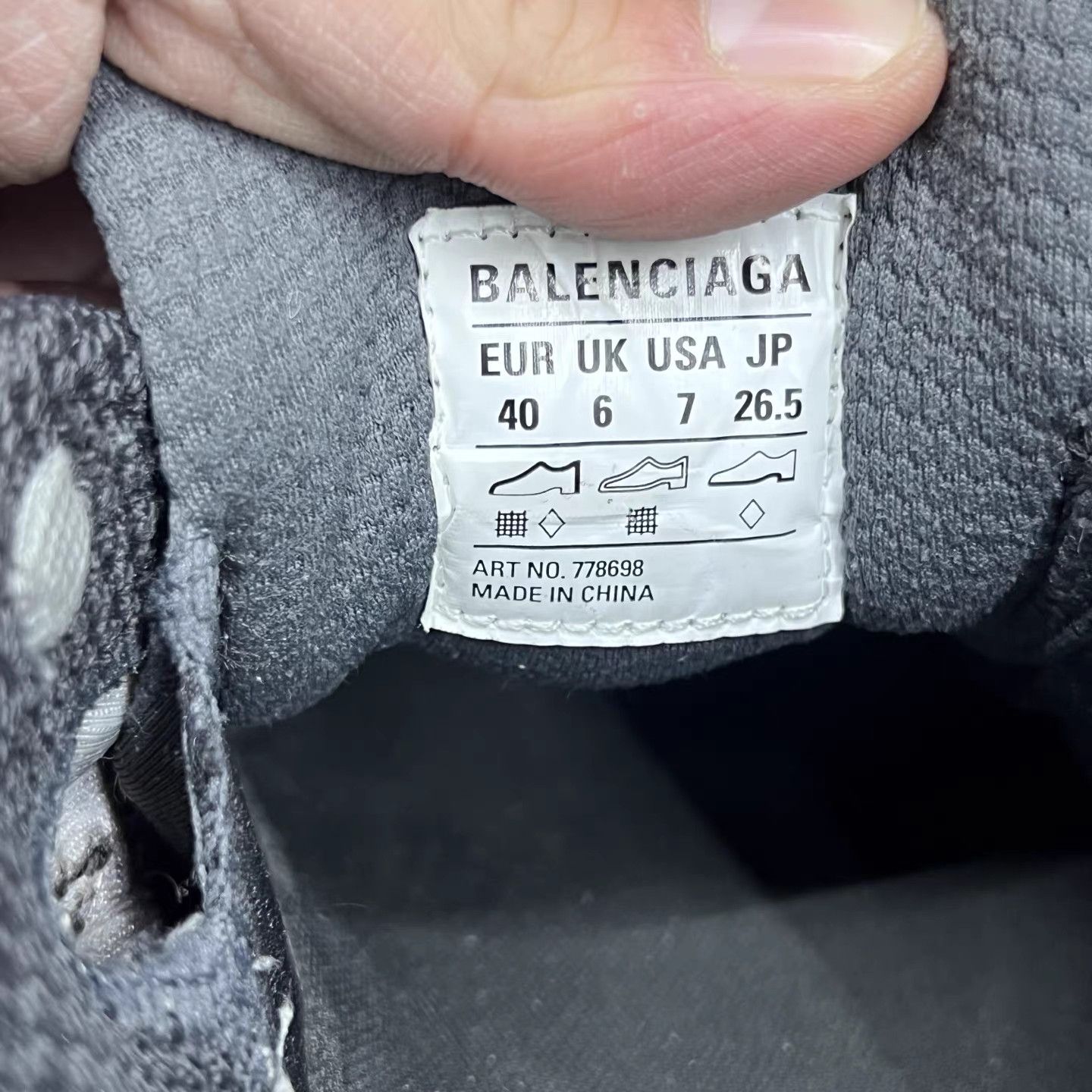 Balenciaga Balenciaga 3XL Extreme Laces Grey Blue Sneakers K15 Size US 7 / EU 40 - 7 Thumbnail