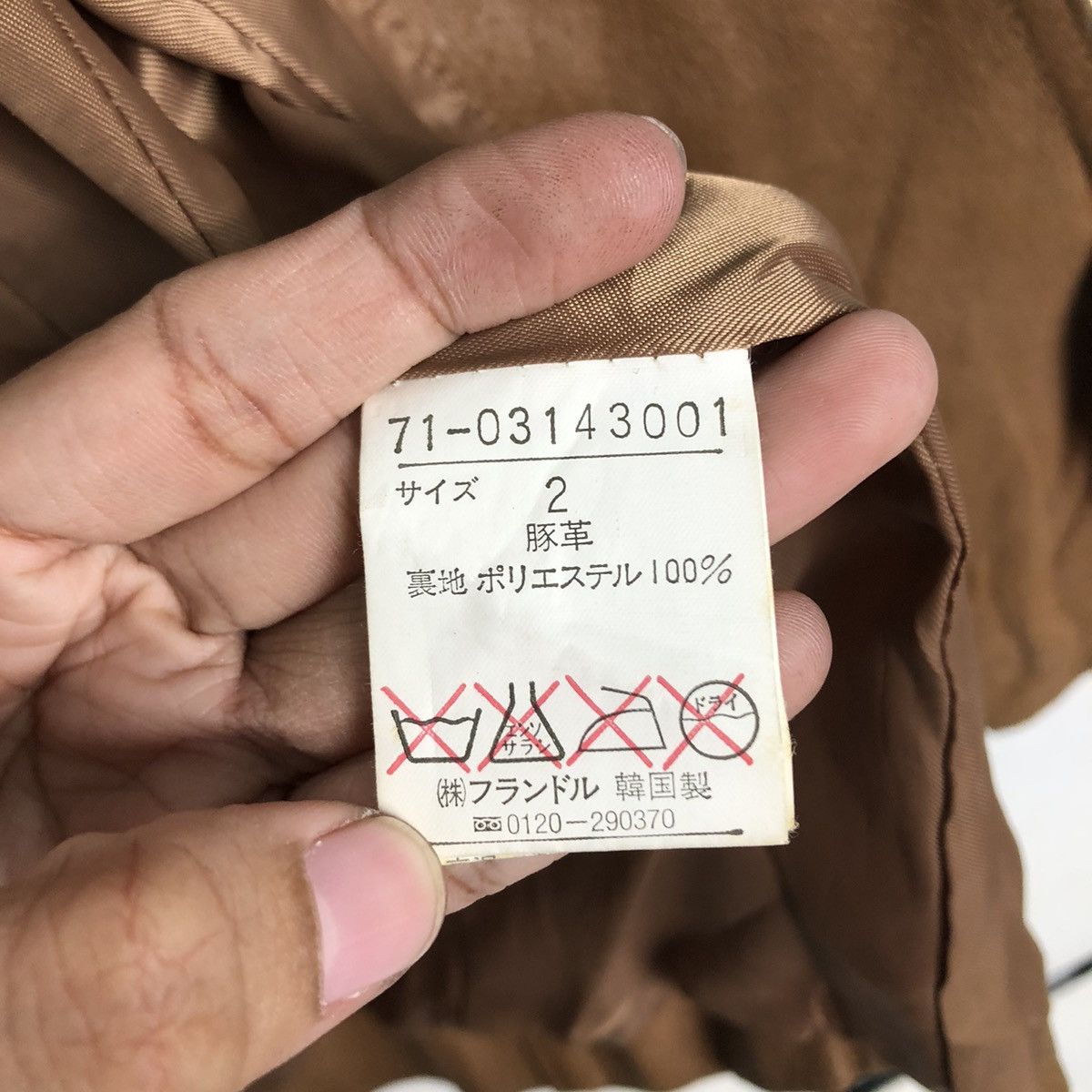 Japanese Brand 📌Vintage Cropped Button Leather Jacket Ined Yohji Yamamoto Size US M / EU 48-50 / 2 - 20 Thumbnail
