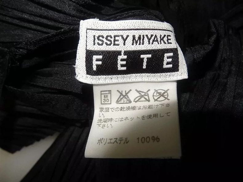 Issey Miyake Issey Miyake size:2 Black petal-tied half skirt Size 22" - 7 Thumbnail