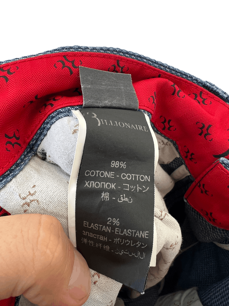 Billionaire Couture Billionaire Pants Trousers 48 Size US 32 / EU 48 - 7 Thumbnail
