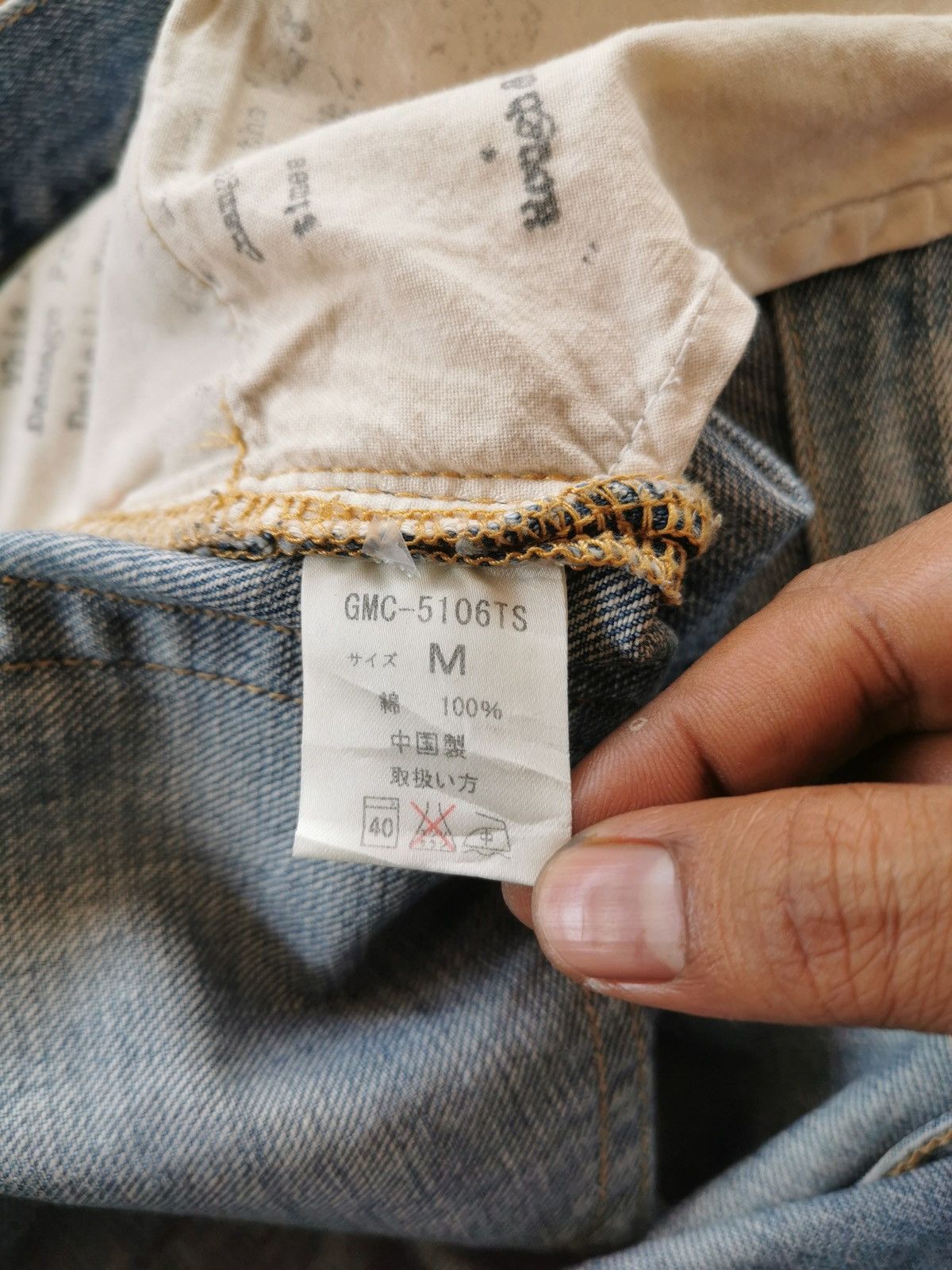 Global Work Crashed Skinny Denim Global Work Japan Ankle Jeans Size US 32 / EU 48 - 9 Thumbnail
