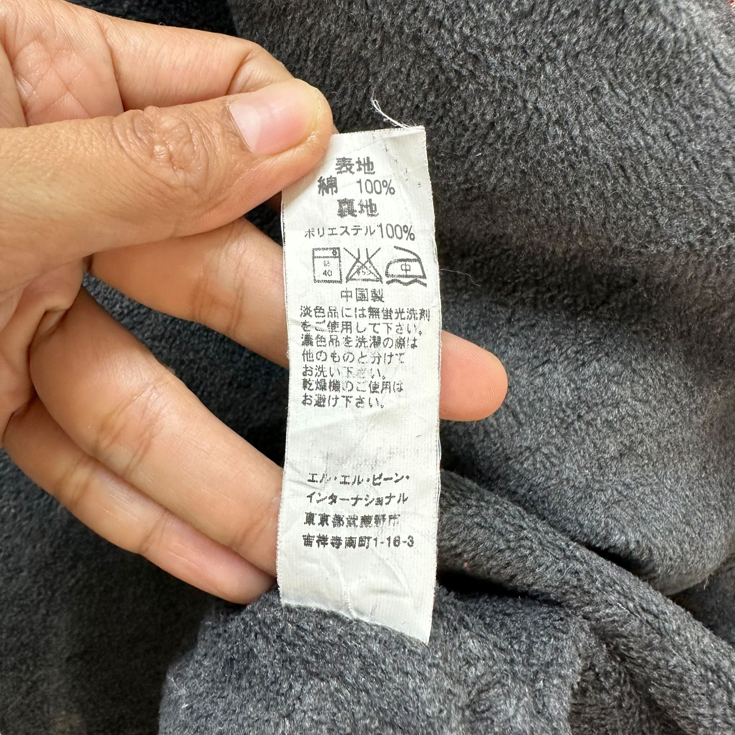 L.L. Bean Vintage L.L. BEAN Checked Flannel Jacket #125-1476 Size US M / EU 48-50 / 2 - 10 Thumbnail