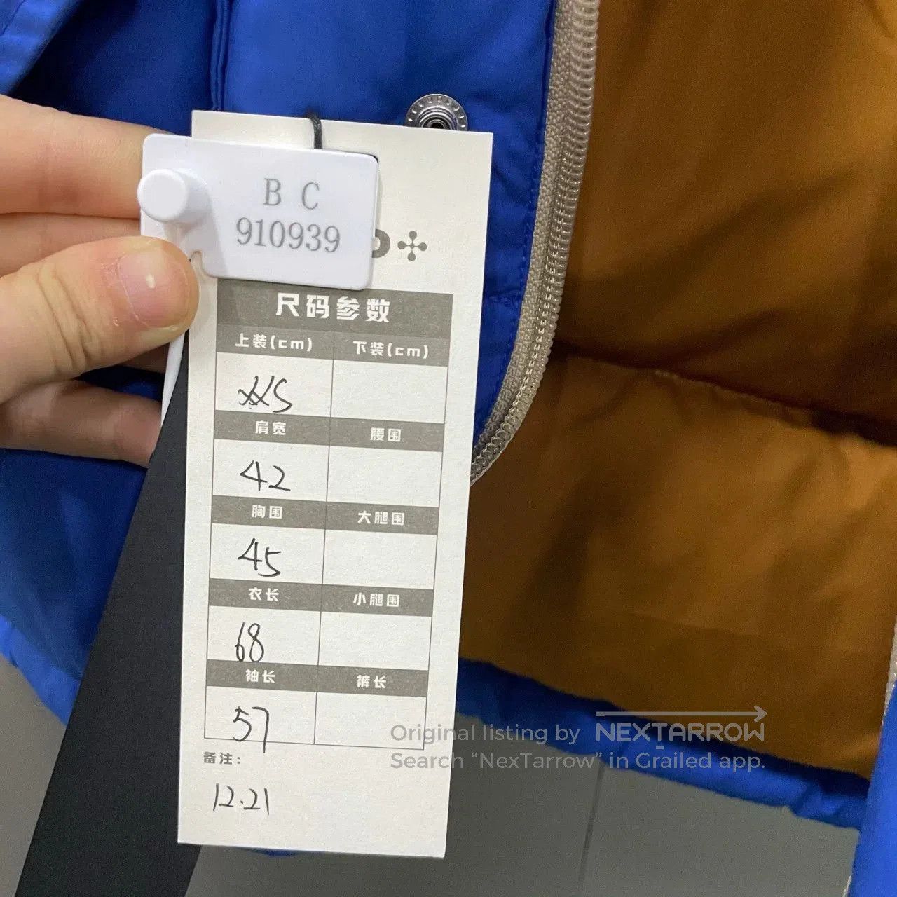 Gucci Gucci x The North Face Blue Down Jacket. Size XXS / US 00 / IT 34 - 6 Thumbnail