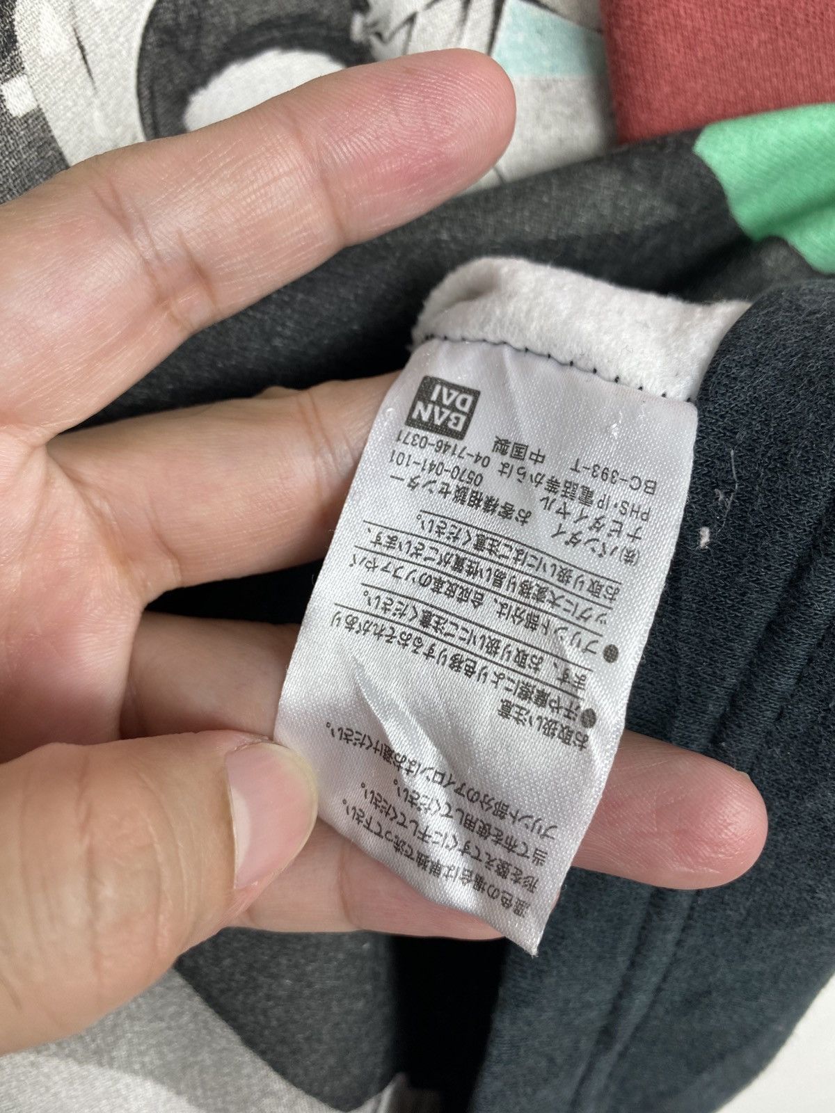 Anime Rare‼️ Demon Slayer: Kimetsu no Yaiba Sweatshirt Big Logo Size XS / US 0-2 / IT 36-38 - 5 Thumbnail