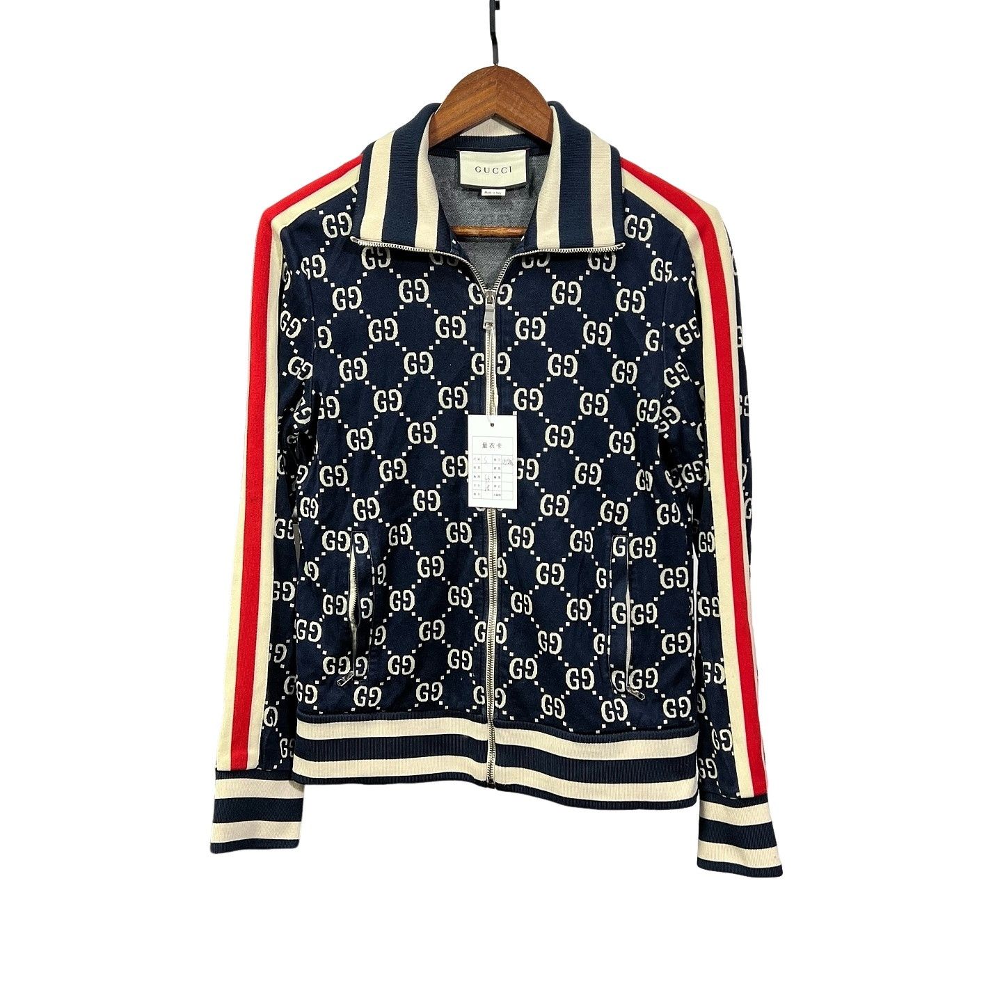 Gucci Gucci Blue Technical Jersey Track Jacket Zip Up Hoodie | Grailed