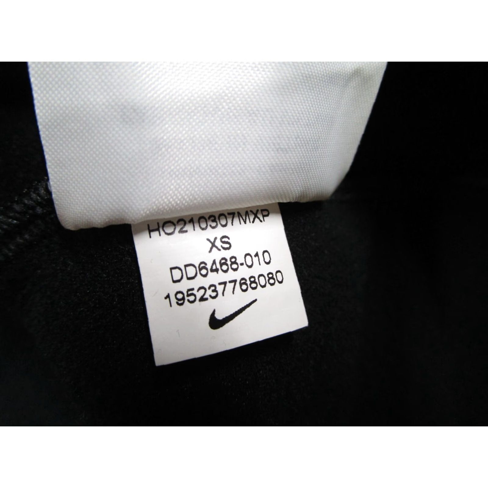 Nike Nike Jacket Women XS Black Therma Fit Run Division Hybrid 1/4 Zip Size XS / US 0-2 / IT 36-38 - 5 Thumbnail