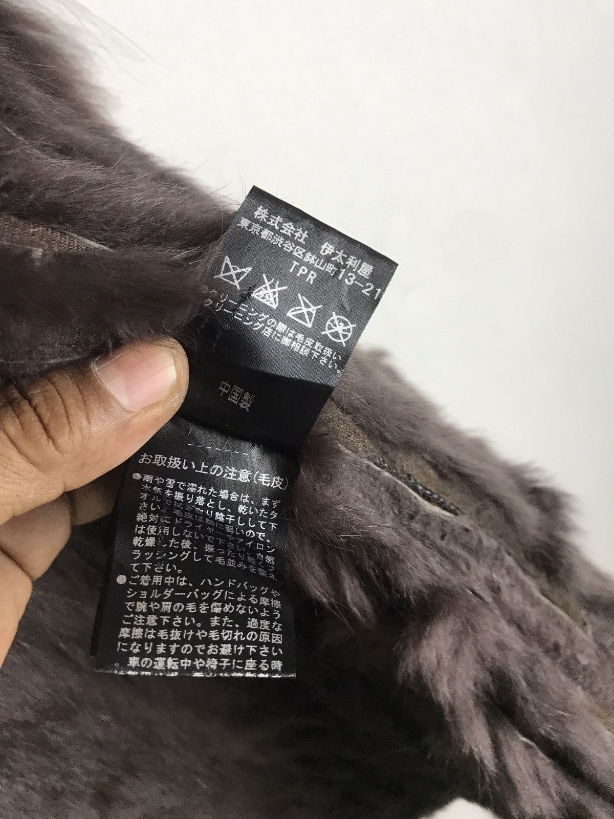 Sagafurs Vintage 70s Real Raccoon Fur Sash Coat – Glam Rock Boho Luxe Size M / US 6-8 / IT 42-44 - 16 Thumbnail