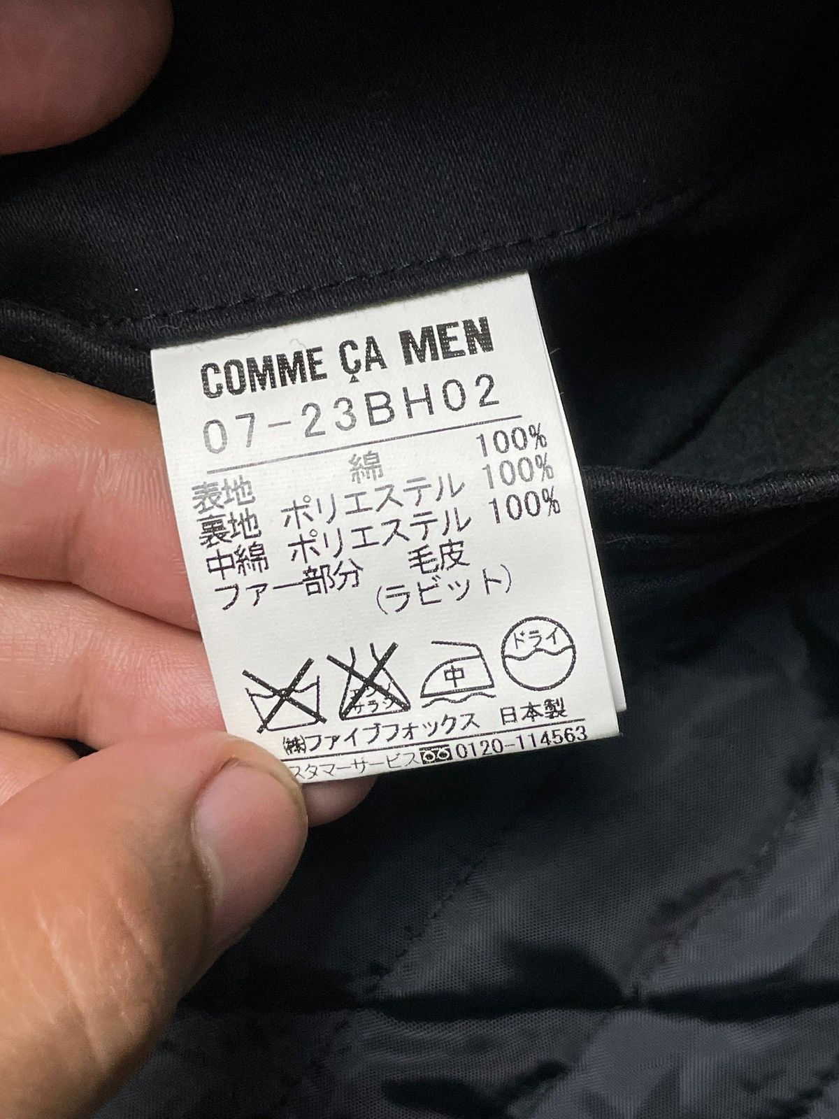 Japanese Brand × Vintage Japanese Brand Camme ca men Four Pocket Jacket (4) Size US M / EU 48-50 / 2 - 11 Thumbnail
