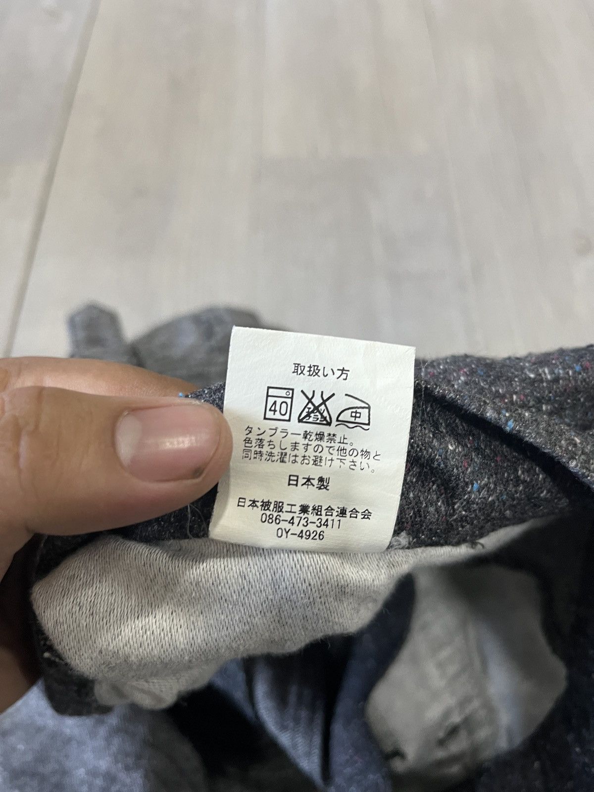 Japanese Brand Japanese Brands vintage Size US 30 / EU 46 - 8 Thumbnail