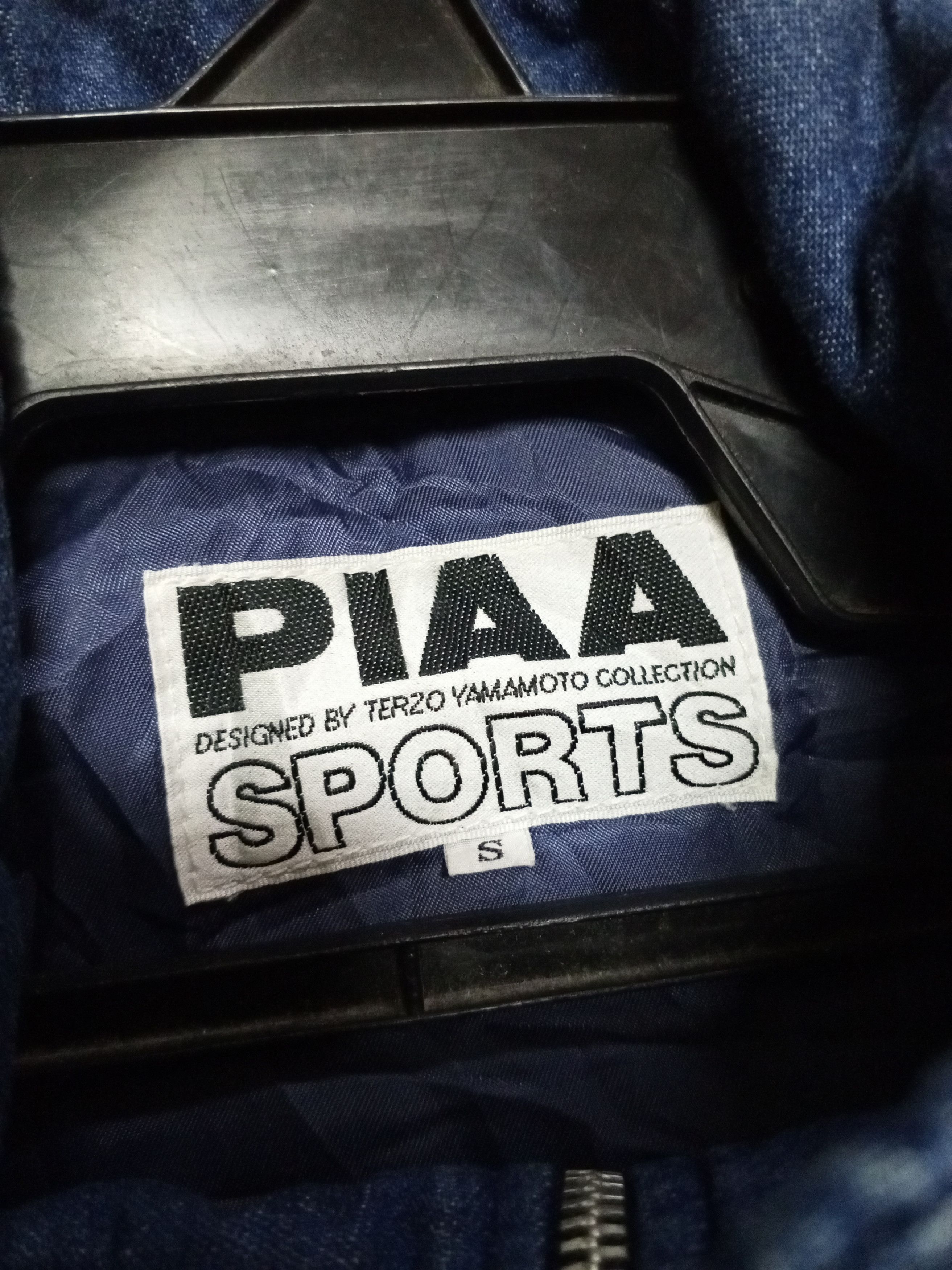 Vintage PIAA SPORT DENIM ZIPPER JACKET RARE Size US XL / EU 56 / 4 - 12 Thumbnail