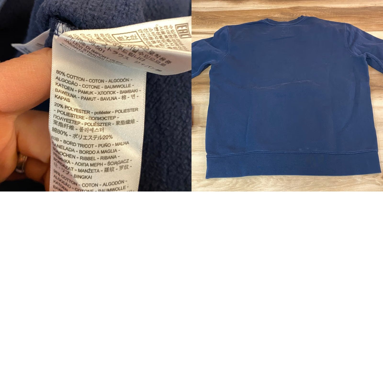 Levi's Levis Mens Standard Fit Crewneck Sweatshirt L Navy Blue Batwing Logo Embroidered Pullover Classic Cadence Size US L / EU 52-54 / 3 - 8 Thumbnail