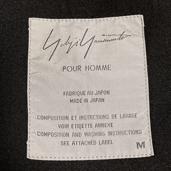 Yohji Yamamoto Yohji Yamamoto blazer Size 40S - 4 Thumbnail