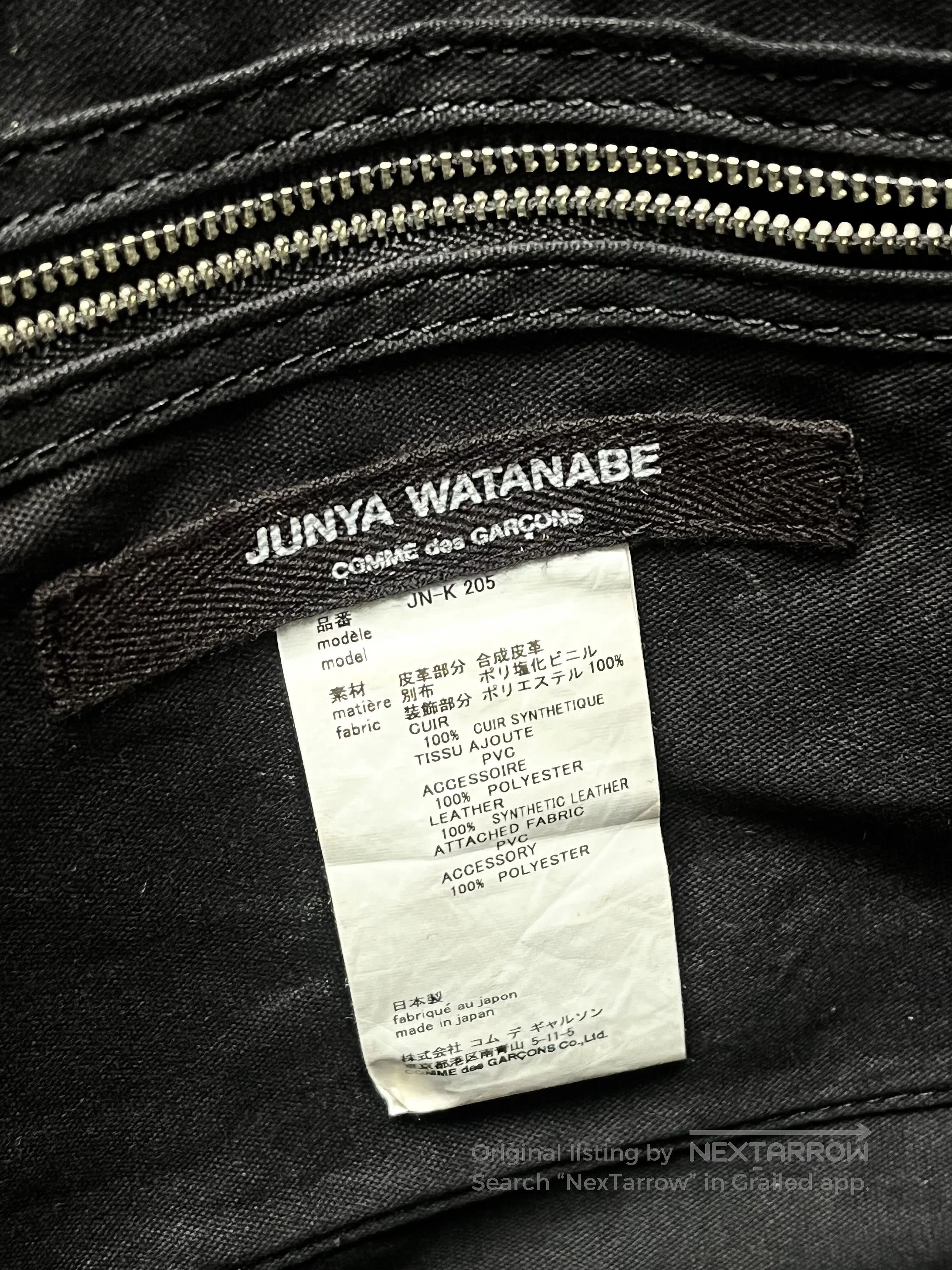 Junya Watanabe Junya Watanabe Cloud Tote Bag. Size ONE SIZE - 7 Thumbnail