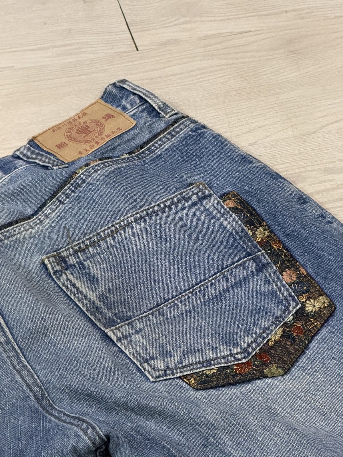Japanese Brand Koi Pond Dragon Sukajan Japan Jeans Embroidered Size 41” Size US 41 - 9 Thumbnail
