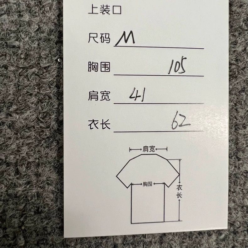 Loewe Loewe Tattoo hoodie Size M / US 6-8 / IT 42-44 - 8 Thumbnail