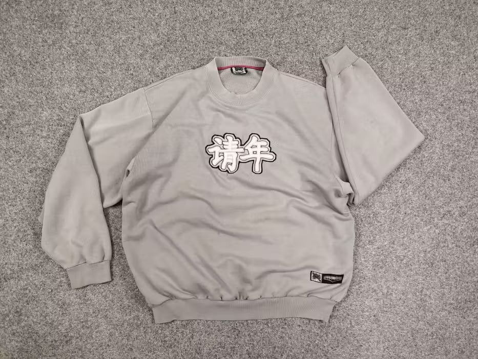 Japanese Brand Vintage 90's Old School No Limits japan Sweatshirt Hip Hop Size US XL / EU 56 / 4 - 5 Thumbnail