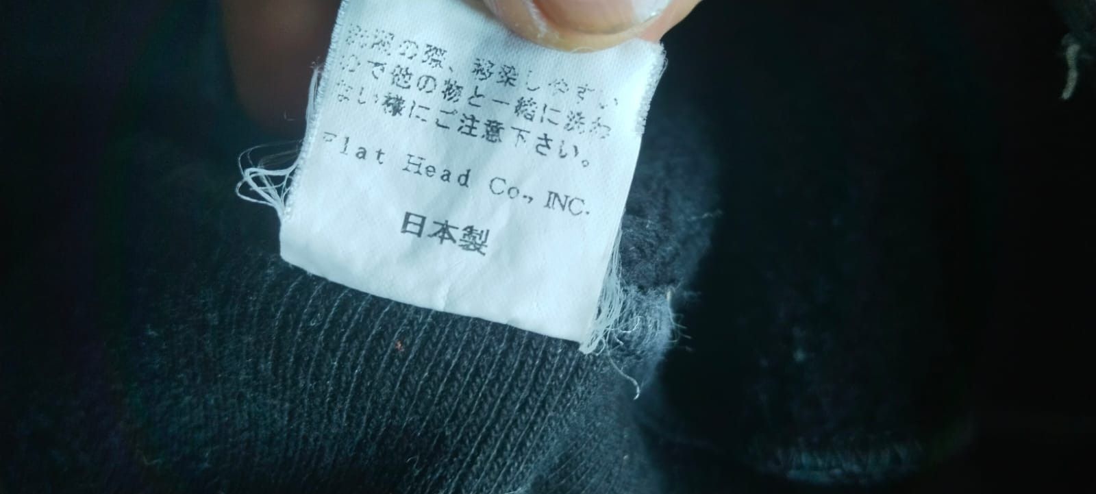 The Flat Head The Flat head speedkings loopwheel sweatshirt Size US L / EU 52-54 / 3 - 4 Thumbnail