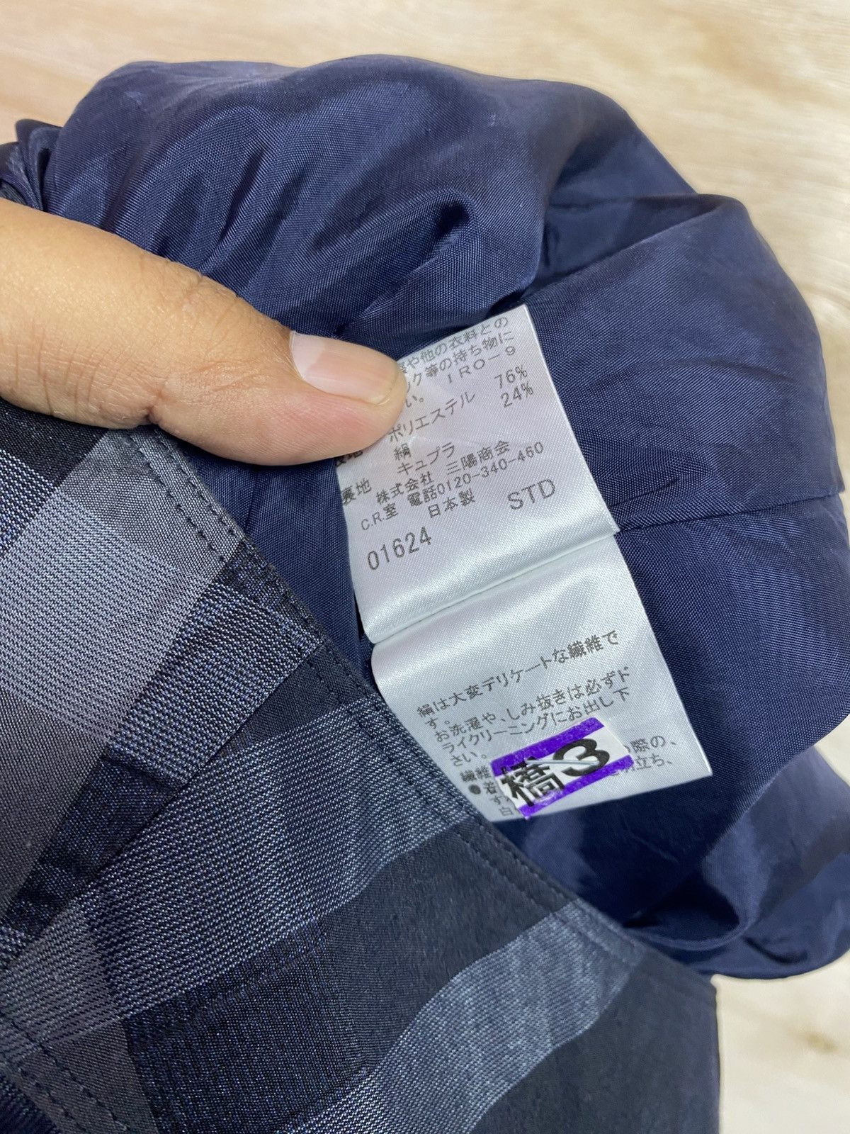 Burberry Burberry skirt Size 30" / US 8 / IT 44 - 11 Thumbnail