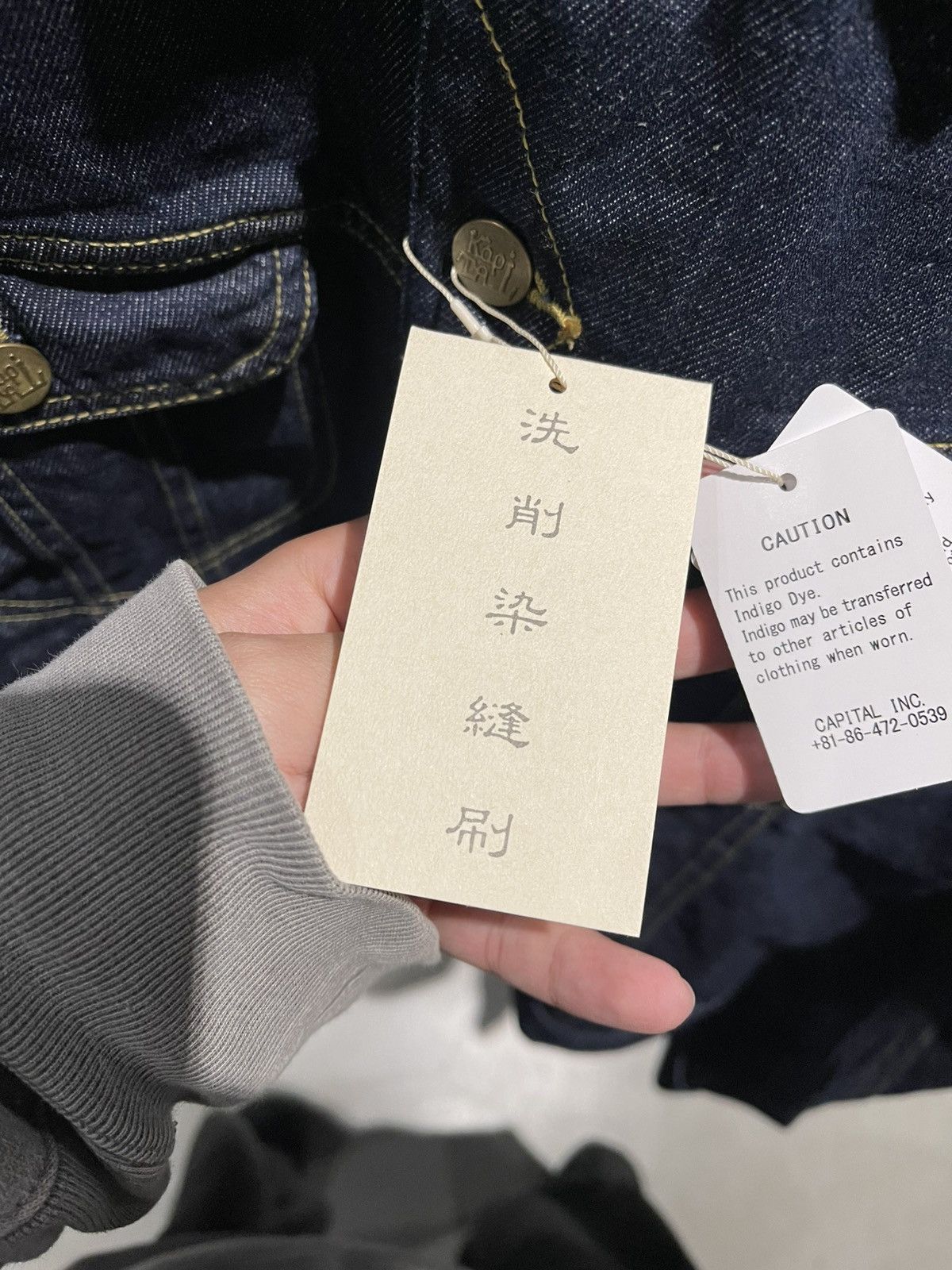Kapital Kapital Bone 11.5oz Denim Jacket 46 Size US L / EU 52-54 / 3 - 7 Thumbnail