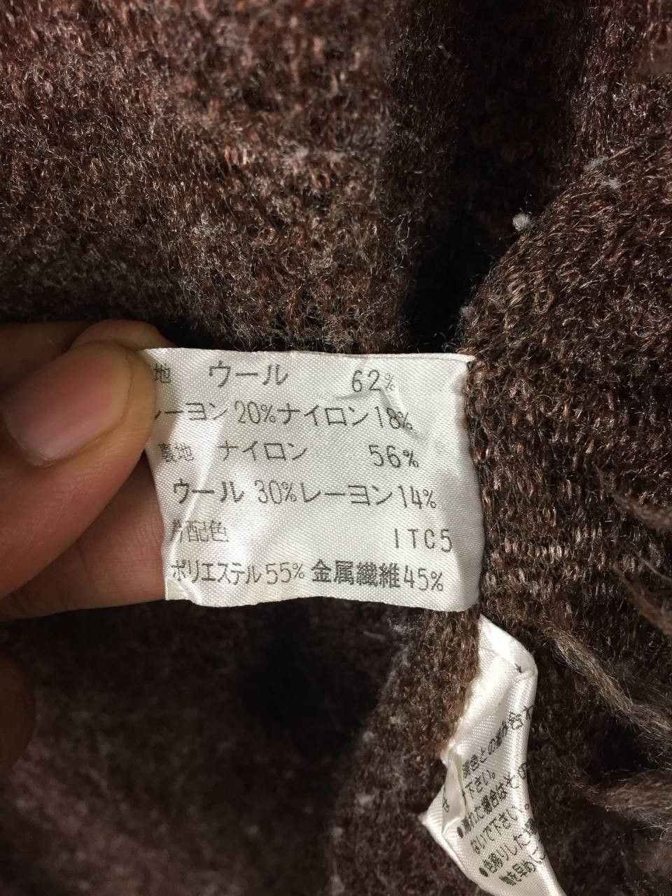 Hiroko Koshino Homme Hiroko Koshino HK Faux Fur Cardigan Jacket Size XS / US 0-2 / IT 36-38 - 14 Thumbnail