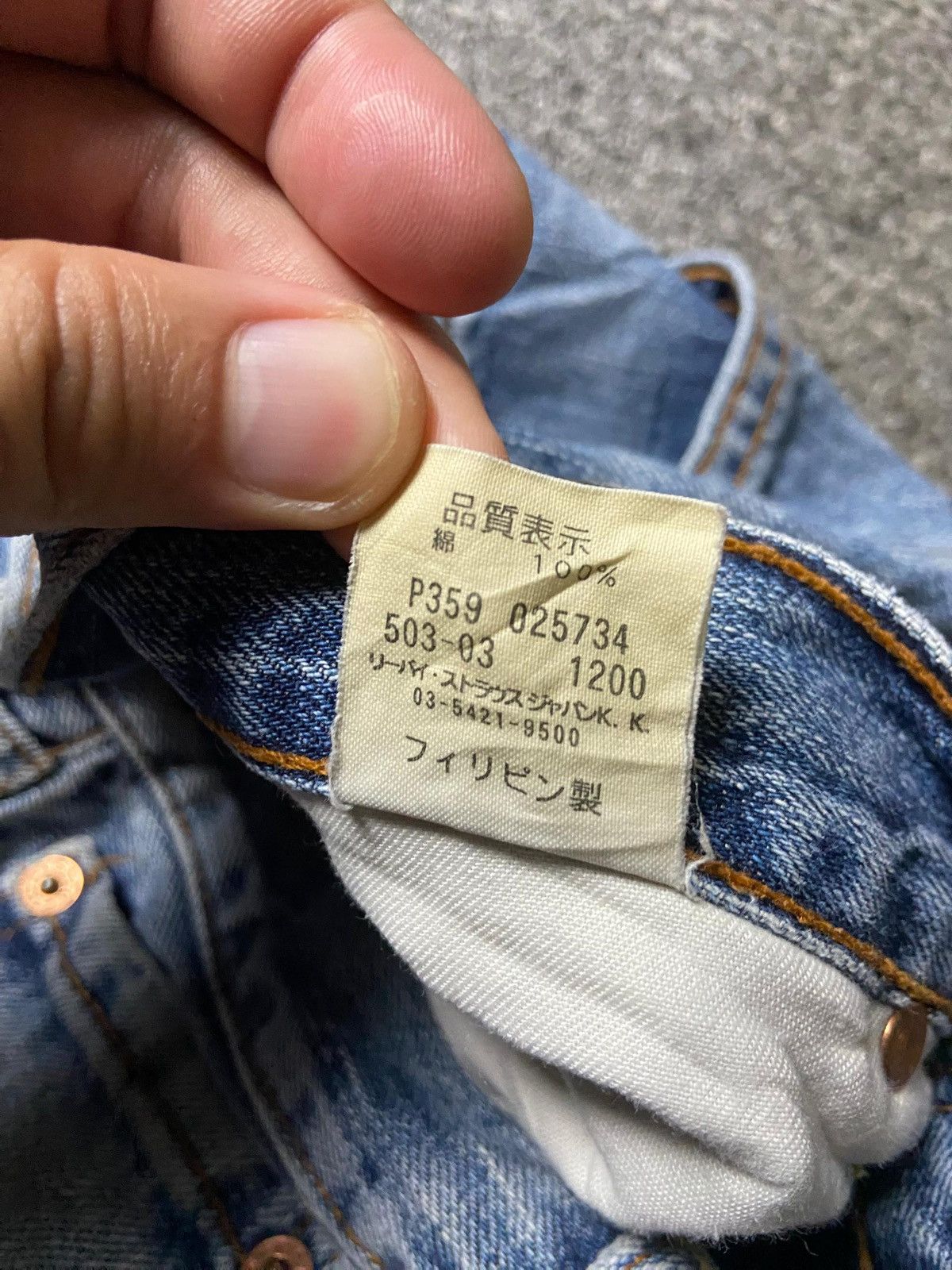Levi's Levis Strauss Co. 503 Denim Jeans with Patches (164) Size US 32 / EU 48 - 5 Thumbnail