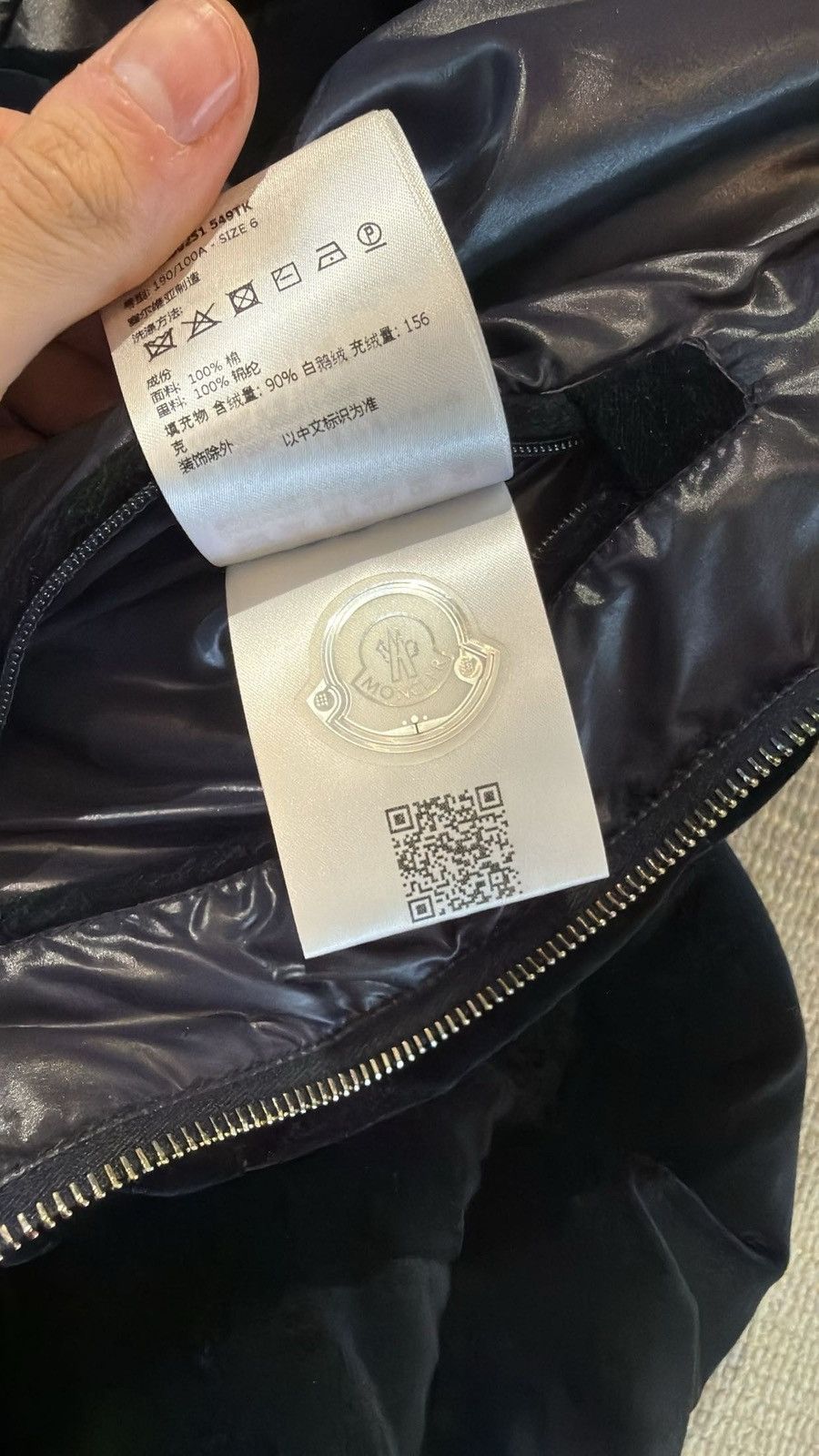 Moncler Super Rare Moncler Vest Size US XL / EU 56 / 4 - 7 Thumbnail