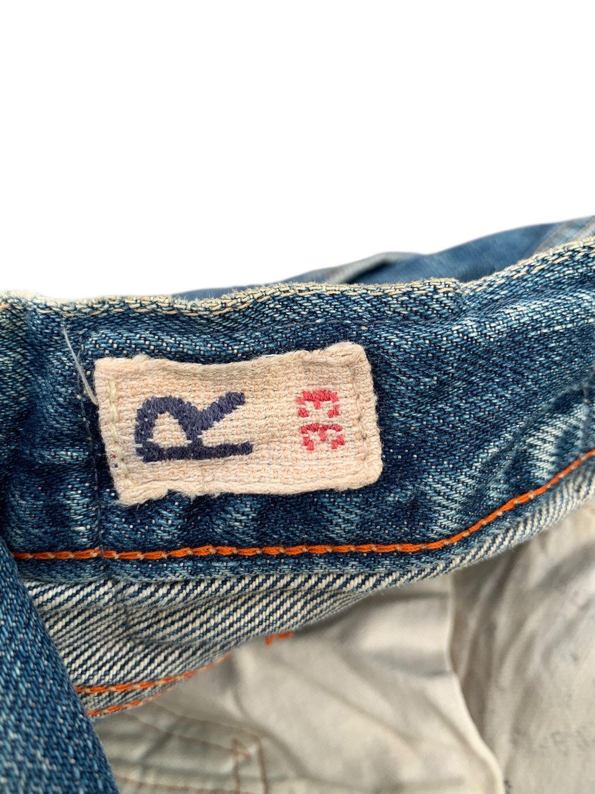 Kapital VINTAGE 45RPM SELVEDGE BUTTON FLY JAPANESE DISTRESSED DENIM Size US 31 - 14 Thumbnail