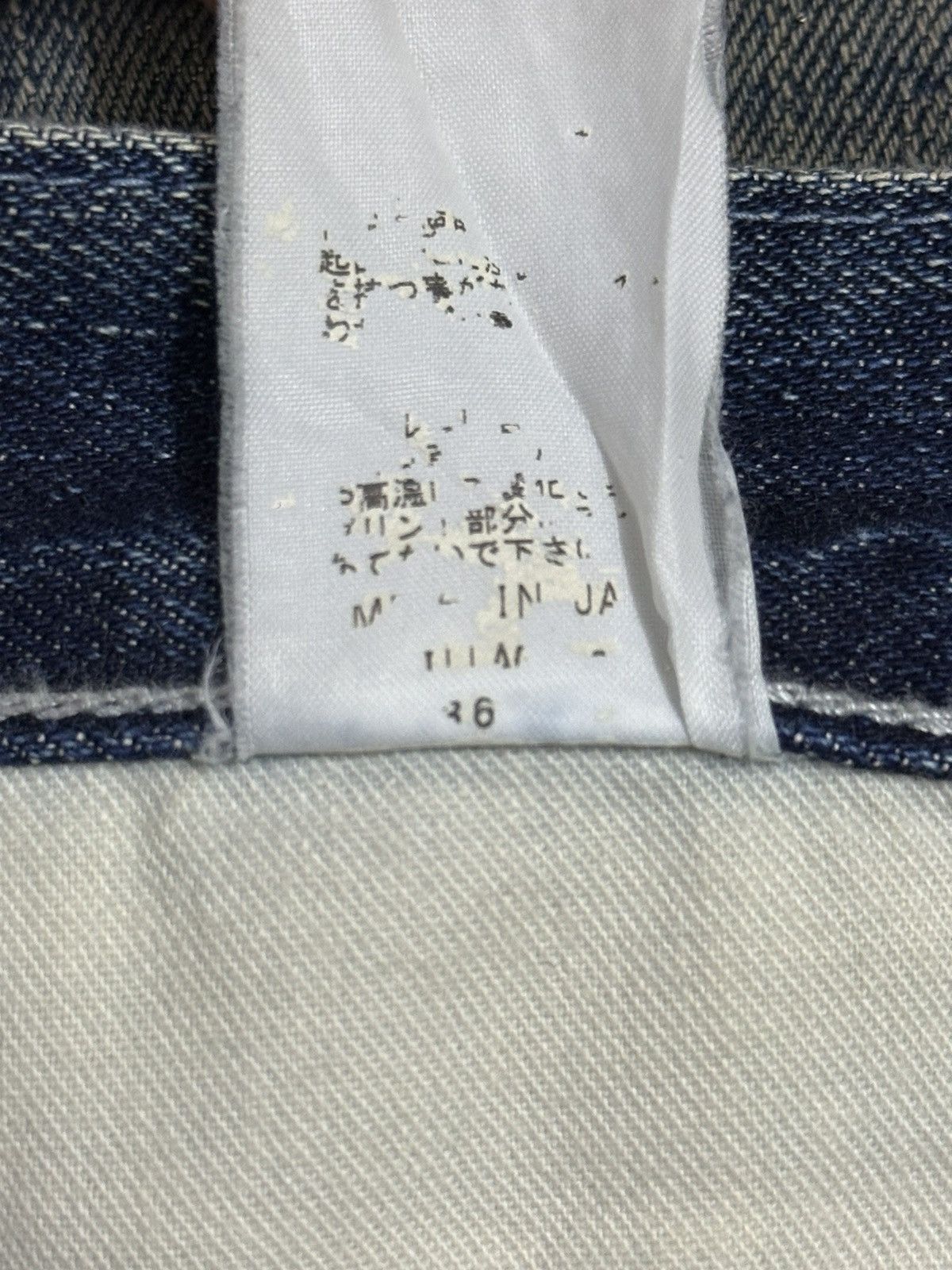 14th Addiction Vintage Japanese Brand Selvedge Mud Wash Distressed Jeans Size US 31 - 14 Thumbnail