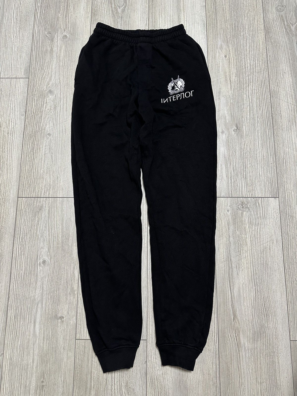 Vetements Vetements Black Interpol Logo Sweatpants Pants Size US 30 / EU 46 - 1 Thumbnail